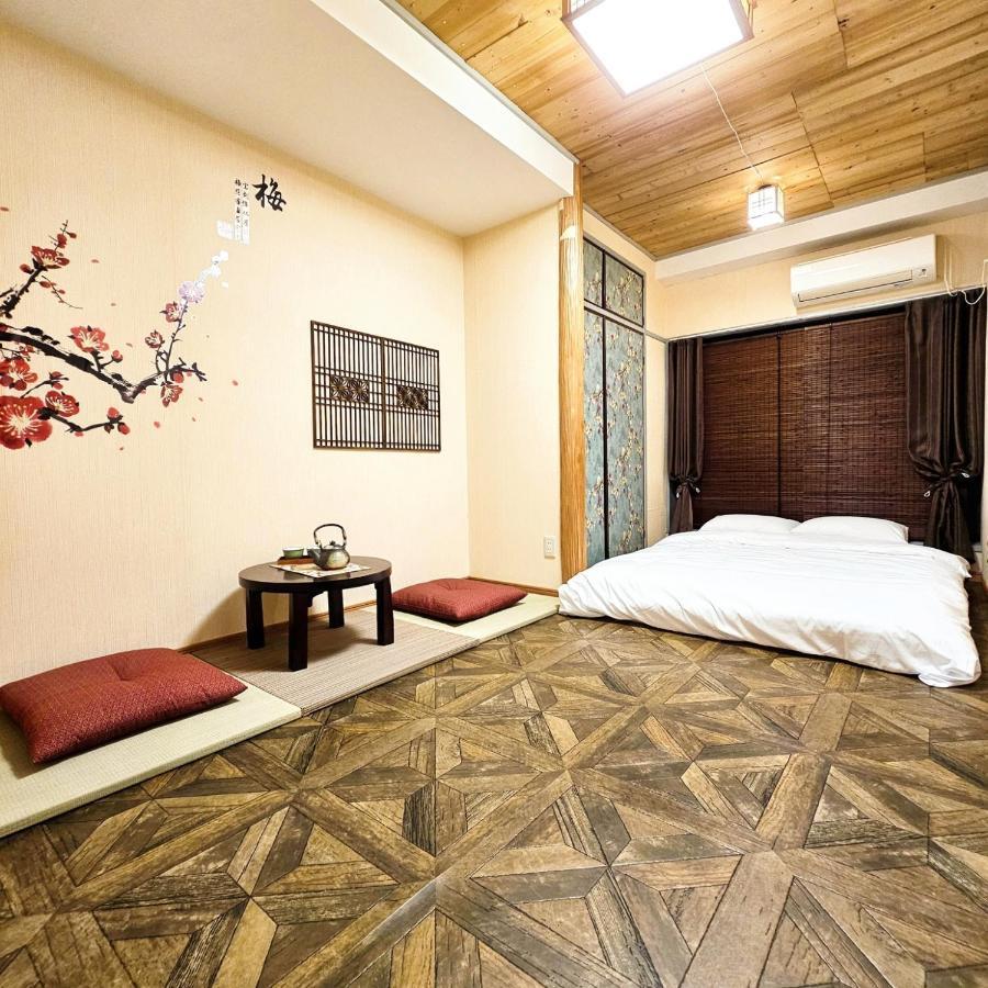 Apartament Ueno Minowa401 Tokio Zewnętrze zdjęcie