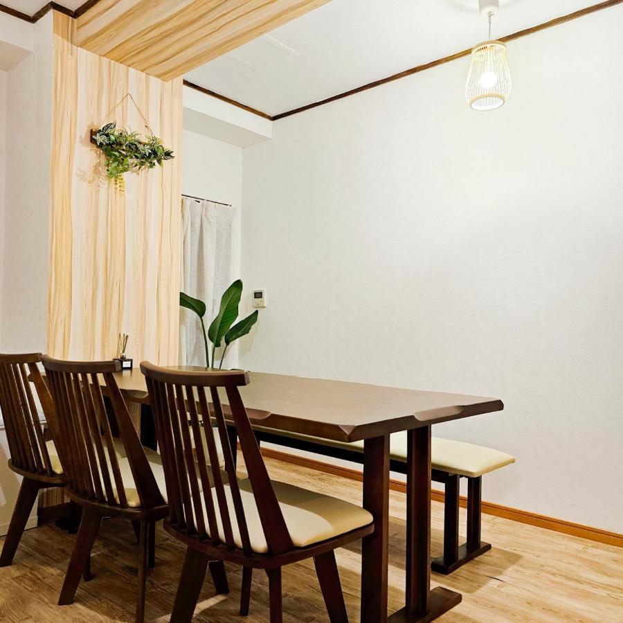 Apartament Ueno Minowa401 Tokio Zewnętrze zdjęcie