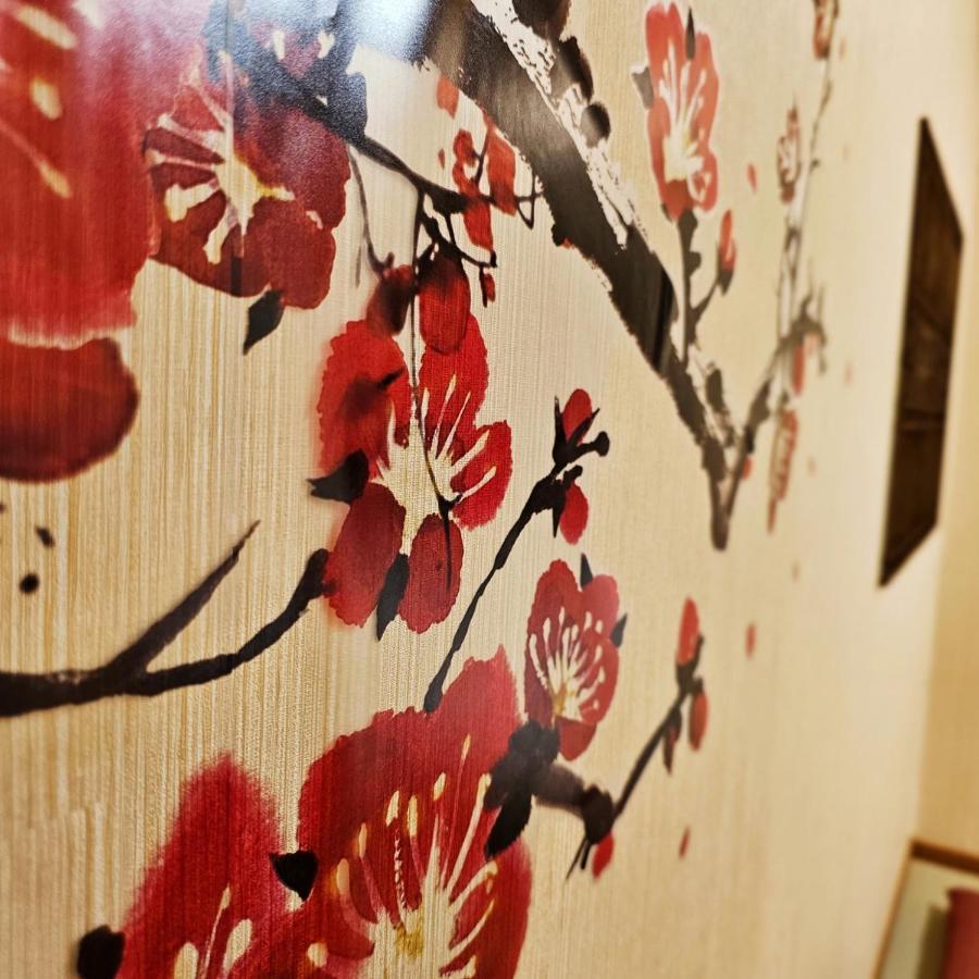 Apartament Ueno Minowa401 Tokio Zewnętrze zdjęcie